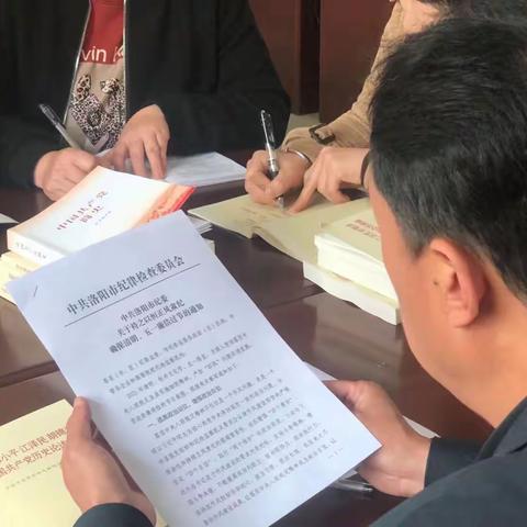 科协持之以恒正风肃纪确保“五一”廉政过节