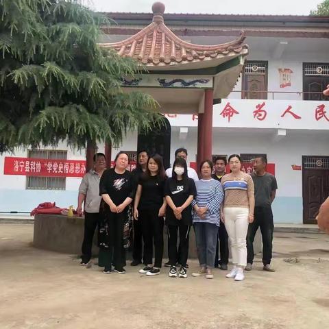 学党史，参观红色教育基地，引领科技未来