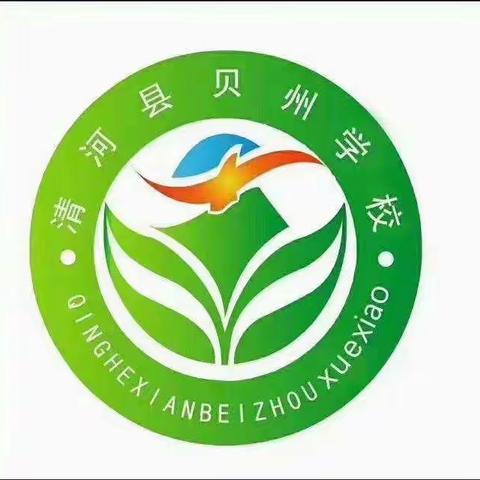 小范的美篇