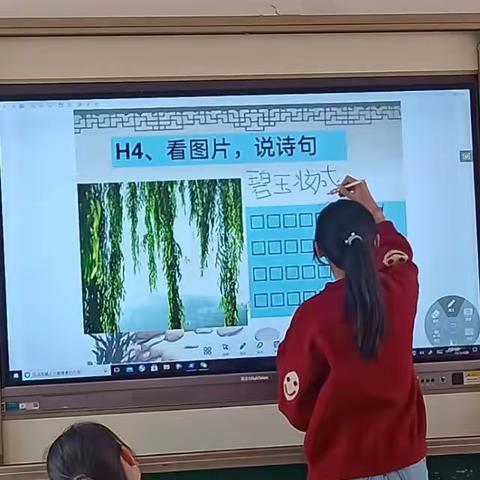 传承国学精粹        诵经典诗词