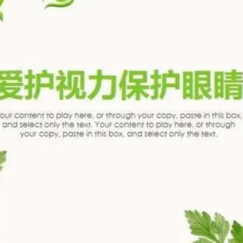 小范的美篇