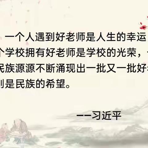 爱岗敬业      不忘初心