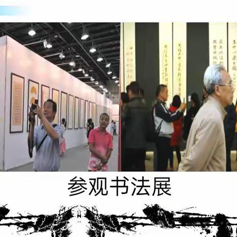 小范的美篇