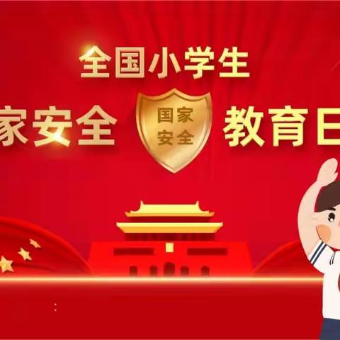 小范的美篇