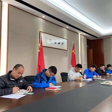 致远总支意诚支部第二党小组开展“学习党的十九届六中全会精神”主题党日活动