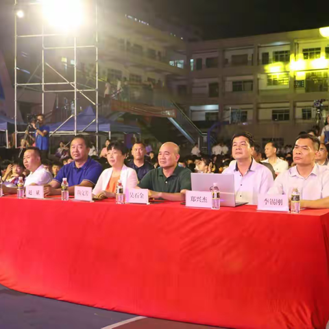 “学党史 跟党走 青春奋进自贸港”才艺晚会            ——记商贸教学部的才艺展示