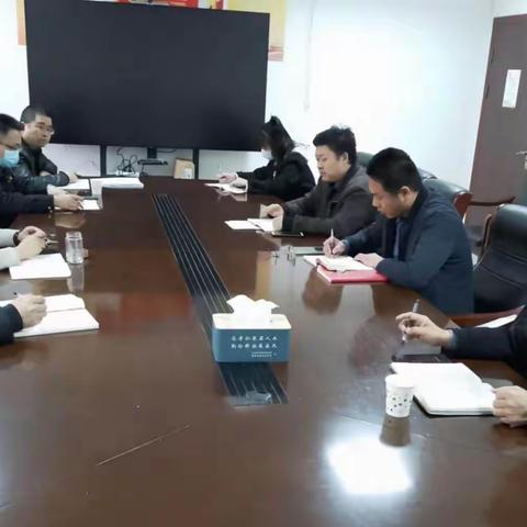 阎良区生态委办、生态环境分局召开大气污染防治暨重难点任务集中攻坚工作联席会