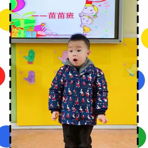 “小小儿歌会”——秀城幼儿园苗苗班