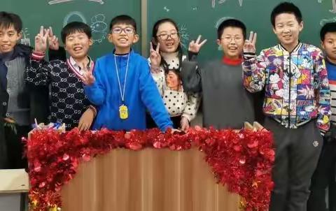 育红小学五年四班——特殊的假期，成就特别的你