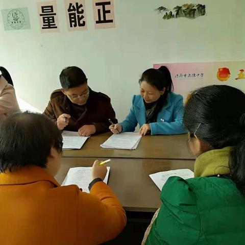 几多研磨几多思，凝聚智慧出实效——高一历史组第二次月考磨卷纪实