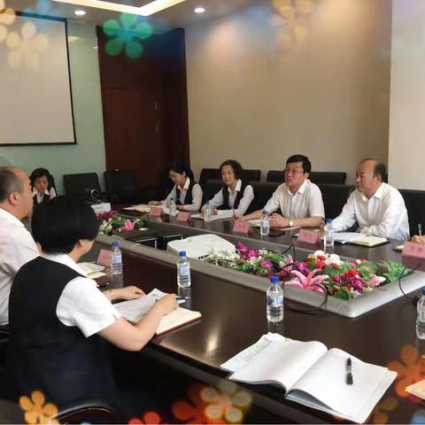 市行个人金融部赴中山支行“手拉手”座谈会