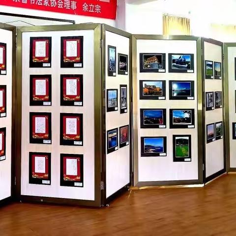 马宫街道中心小学第六届教师硬笔书法、摄影才艺展评