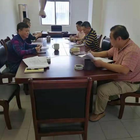 市信托党支部组织召开学好党史教育专题组织生活会