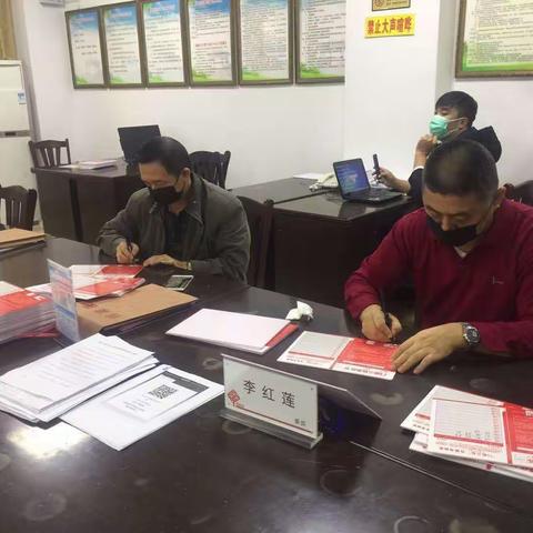 市信托公司积极参加挂点社区疫情防空工作