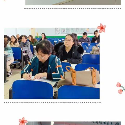 名师展风采 引领促成长——德州五中举办“良师专业再成长”活动之四