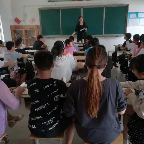 张际阳小学六年级语文杨丽老师公开课