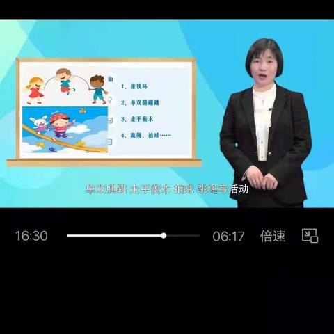 台前县清水河乡实验小学