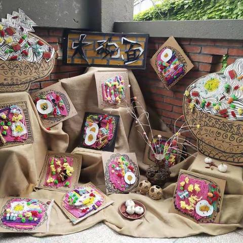 武隆幼儿园学习之旅