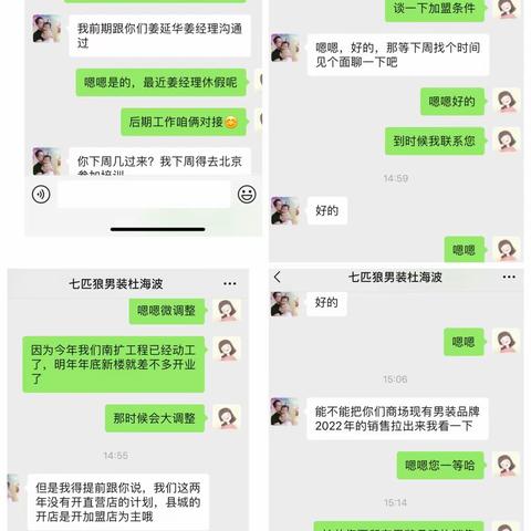 5.4号主要工作：