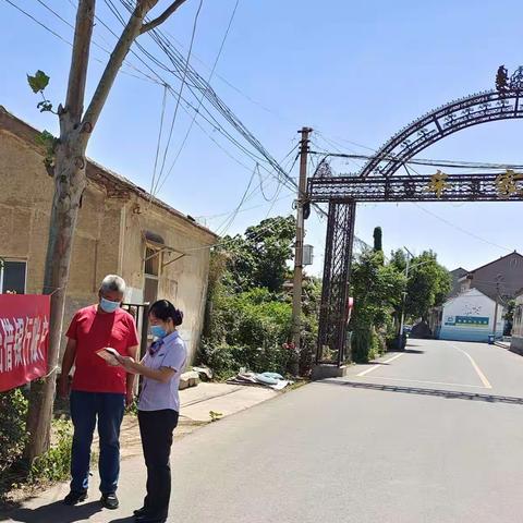 守住钱袋子，护好幸福家