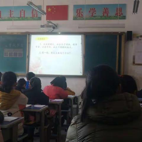 千里之行，始于足下——第一轮备课侧记