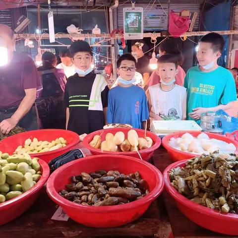 综合实践《菜场销售》