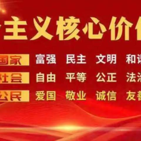 扶沟县人社局“2023年春风行动暨就业援助月”线上招聘会 第二期