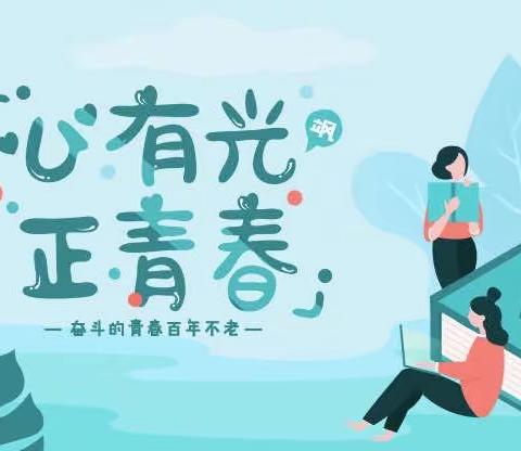 扶沟县人社局“职引未来”2023年高校毕业生春季招聘线上招聘会