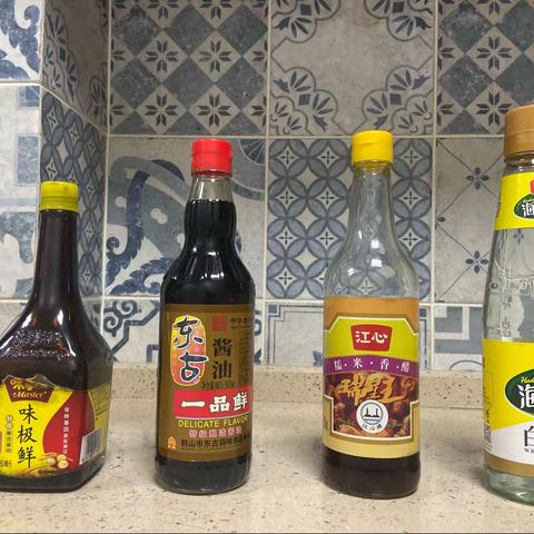 酱油和醋的混合实验