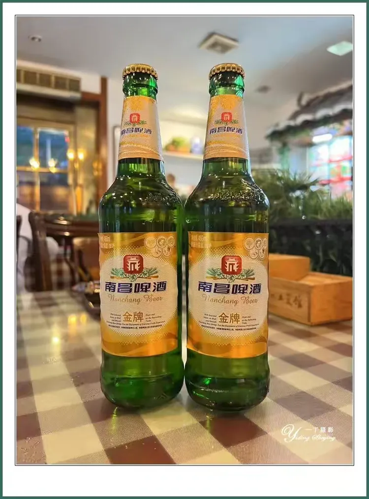 啤酒是不可或缺2024年4月18日清晨,睡到自然醒,洗漱后驱车前往南昌市