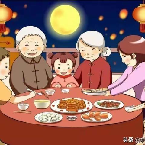 其乐融融，月满中秋——金慧昱礼幼儿园中秋节活动