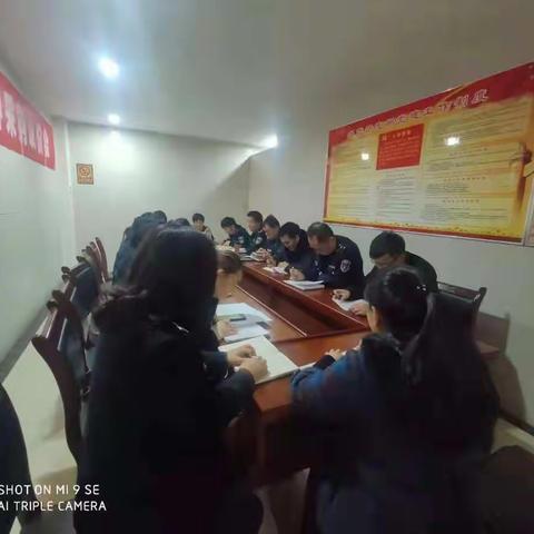 农业农村局11月18日工作动态