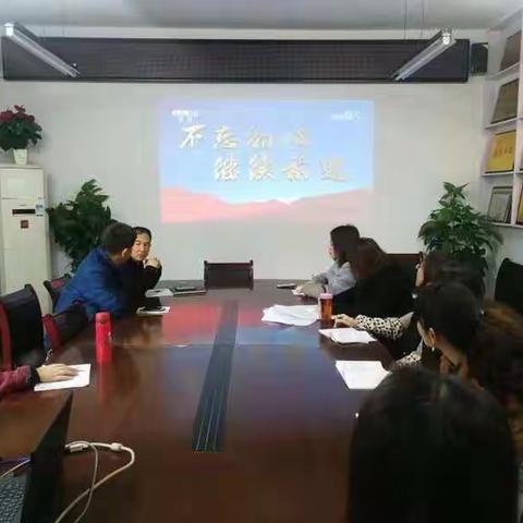 农业农村局11月22日工作动态