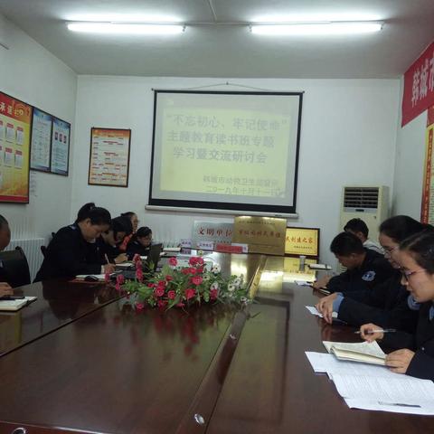 农业农村局10月11日工作动态