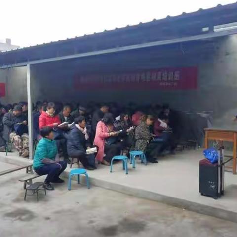 农业农村局11月21日工作动态