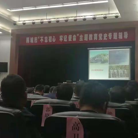 农业农村局10月9日工作动态