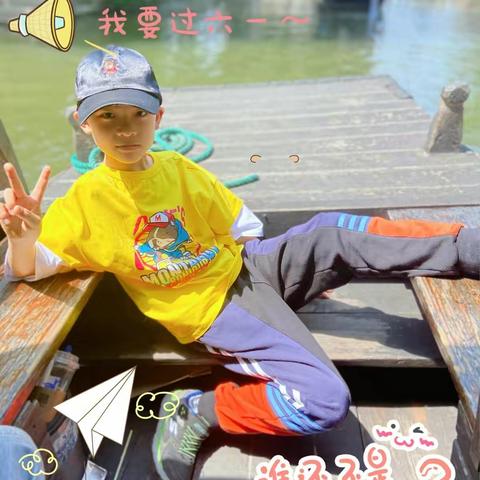 周铮煜成长记——二年级下