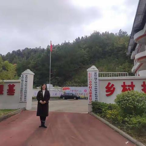 家校共建好，入户畅谈忙——兴田小学开展大家访活动