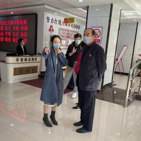 东洲区营商局局长柳青一行到新抚区营商局学习交流
