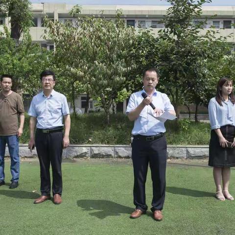 不忘初心 坚定前行 ——山河路实验学校体卫艺室