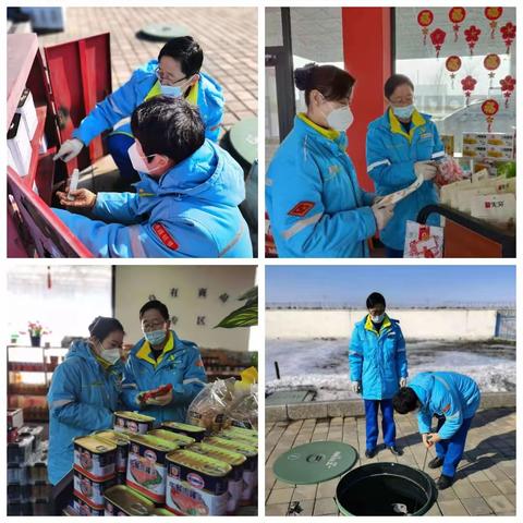 【昌吉销售公司】“3.15”系列报道七：阜康片区加油站助力“3•15”创建美好购物环境