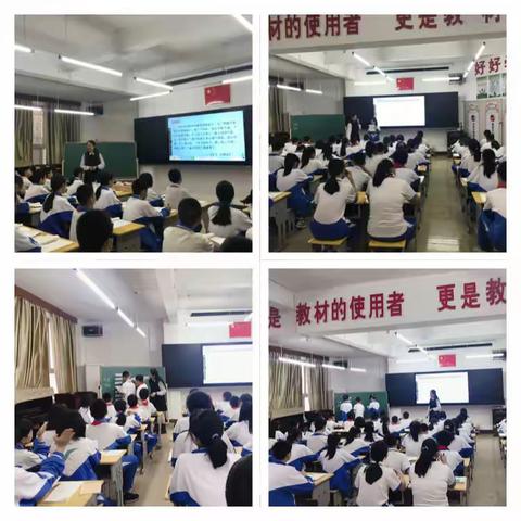 温故知新有方法，知识技能再提升——南雄市小学数学何启兵名师工作室教研活动