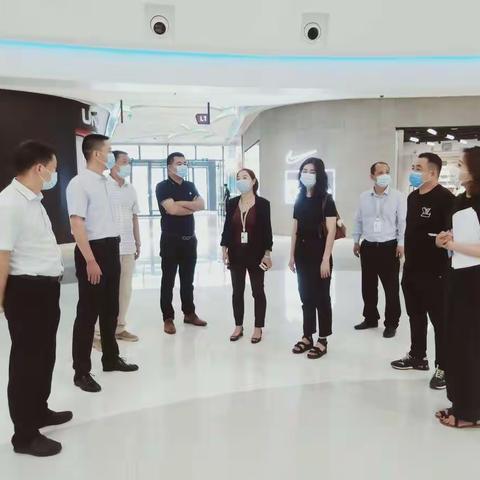 区政协委员对西一路辖区大型商业综合体运营状况开展视察调研