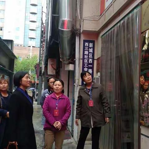 彬县妇联到西一路街道西三路社区参观交流妇女之家建设工作