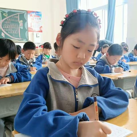 【致敬劳动.奋斗有我】丹阳书院庆五一小学部书法大赛