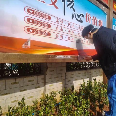 镇中社区开展环境卫生大整治活动