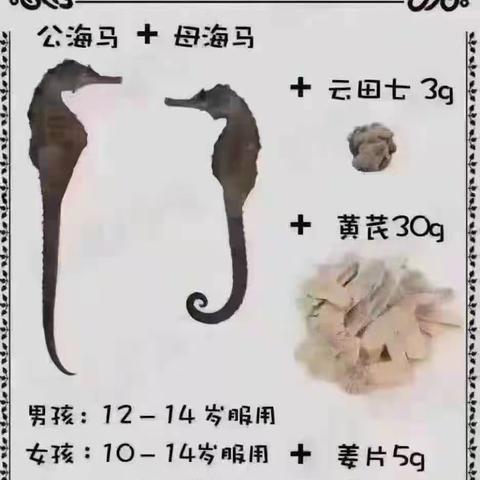 万事顺遂