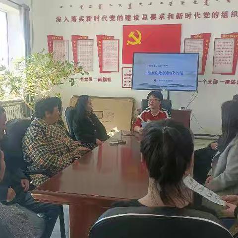 河西街道铁西社区党支部开展“北疆文化的时代价值”宣讲活动
