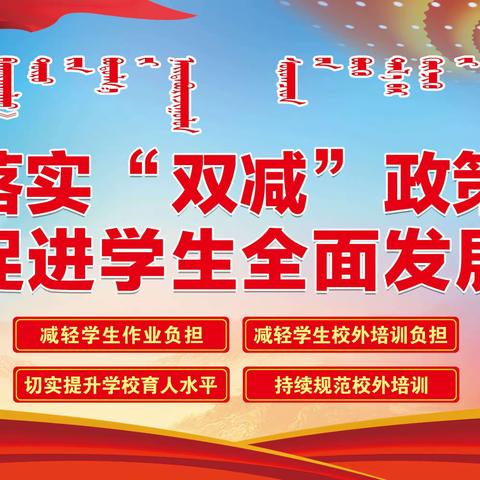 防火演练  筑牢安全防线——大子文镇第一高级小学防火演练