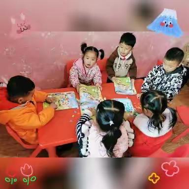 《小羊穿新衣》